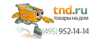 TND