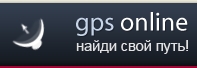 GPS On-line