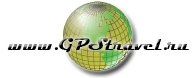 GPS Travel