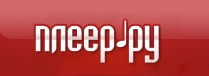 pleer.ru